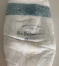 babycare金山茶花紙尿褲NB68片(<5kg)新生兒嬰兒尿不濕超薄透氣輕柔花苞褲 曬單實拍圖