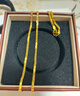 周生生七夕禮物黃金項(xiàng)鏈 足金太陽(yáng)花側(cè)身素鏈 09485N計(jì)價(jià) 45厘米 - 11.49克(含工費(fèi)320元) 曬單實(shí)拍圖