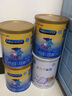 美贊臣 安兒寶 嬰兒無乳糖配方粉 400g 0-12月 乳糖不耐受 腹瀉奶粉 曬單實拍圖