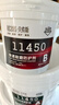 貝索斯11450快干耐磨涂層5分鐘固化金屬管道抗磨修補膠渣漿泵葉輪蝸殼前后護板高硬度氧化鋁陶瓷顆粒膠 11450小顆粒~10KG 11450 2 曬單實拍圖