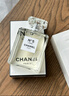 香奈兒（Chanel）香水 五號之水N5經(jīng)典珍藏香水情人節送女友老婆禮物【禮盒裝】 五號之水淡香100ml 曬單實(shí)拍圖