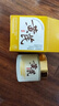 儒意（RUYI）黃芪霜80g老國貨去黃提亮緊致抗皺舒緩補水保濕面霜男女士護膚品 曬單實(shí)拍圖