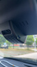 智看（FiTCAM）適用于豐田漢蘭達(dá)凱美瑞亞洲龍雷凌卡羅拉RAV4陸放專用行車記錄儀 24-25款凱美瑞+送64G內(nèi)存卡 曬單實(shí)拍圖