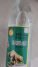 濃香風(fēng)格 52度500ML*6瓶 52度 500mL 6瓶 牛欄山陳釀白牛二 曬單實(shí)拍圖
