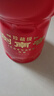 劍南春 珍藏級(jí) 52度 500ml 單瓶裝 濃香型白酒 曬單實(shí)拍圖