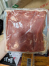 牛肉片200g/袋  生鮮火鍋烤肉超市廚房戶(hù)外食材 免漿免洗免切 包數 牛肉片200g*8包 曬單實(shí)拍圖