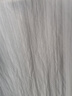 茵曼2025夏季女裝新款條紋提花花邊袖娃娃領(lǐng)刺繡100%純棉短袖襯衫  珍珠白 S 曬單實(shí)拍圖