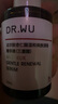 達(dá)爾膚（DR.WU）杏仁酸精華8%雙支45ml三重酸果酸水楊酸抗痘祛閉口黑頭護(hù)膚囤貨 曬單實拍圖