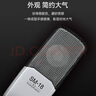 得勝（TAKSTAR） SM-18 EL麥克風K歌直播設備專業(yè)錄音唱歌話筒手機電腦通用外置聲卡套裝 SM-18EL官方標配【防噴網(wǎng)+順豐包郵】 銀色 曬單實拍圖