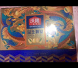 沃隆純堅果禮盒14袋2400g金玉滿堂高檔大分量干果節(jié)日禮盒 曬單實拍圖