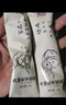 圣元（Synutra）兒童配方奶粉4段(3-7兒童) 盒裝400g（乳鐵蛋白） 曬單實(shí)拍圖