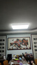 松下（Panasonic）吸頂燈客廳大燈超薄燈120瓦客廳燈明畔棕HHLAZ6066L【包安裝】 曬單實(shí)拍圖