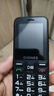 金立（Gionee）老年人手機(jī)4G全網(wǎng)通全新款老年機(jī)超長待機(jī) 大聲大字大按鍵學(xué)生按鍵功能機(jī)G510  黑色 曬單實(shí)拍圖