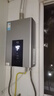美的（Midea）13升燃氣熱水器天然氣智控增壓水伺服恒溫 【國補立減15%】ECO節(jié)能 低水壓啟動JSQ25-MK6 曬單實拍圖