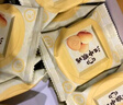 江中猴姑養(yǎng)胃猴頭菇酥性餅干獨(dú)立包裝老人孕婦吃高鈣養(yǎng)胃零食禮盒送禮實(shí)用 【經(jīng)典熱銷TOP1】酥性餅干960g 曬單實(shí)拍圖
