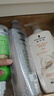 施華蔻（Schwarzkopf）防脫育發(fā)護根控油柔順洗發(fā)水600ml(無硅油 蓬松 防掉發(fā) 男女) 曬單實拍圖