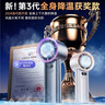 慕苒【16°C半導(dǎo)體制冷】手持小風(fēng)扇小型制冷隨身攜帶電風(fēng)扇便攜靜音充電超長續(xù)航風(fēng)寶冷風(fēng)扇降溫神器 曬單實(shí)拍圖