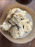圣農(nóng) 脆皮炸雞川辣味凈重250g*3包 冷凍半成品雞鎖骨裹粉炸雞小食 曬單實拍圖