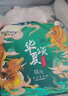酷安奇 COOANGE華夏頌拉拉褲XXL碼44片（15-17kg）絲蛋白精華醫(yī)護(hù)級(jí)新生兒尿不濕 曬單實(shí)拍圖