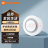 小米（MI）煙感衛(wèi)士 火災(zāi)煙霧報(bào)警器 遠(yuǎn)程提醒 遙控消音 智能聯(lián)動(dòng) CCC認(rèn)證 小米煙感衛(wèi)士 曬單實(shí)拍圖