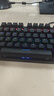 雷柏（Rapoo） V500PRO 有線背光機(jī)械鍵盤(pán) 104鍵全尺寸游戲電競(jìng)筆記本電腦多媒體辦公吃雞全鍵無(wú)沖鍵盤(pán) 青軸 曬單實(shí)拍圖
