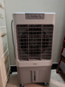 美的（Midea）空調(diào)扇制冷風(fēng)機(jī)工業(yè)電冷風(fēng)扇水冷空調(diào)加冰塊商用冷氣機(jī)大面積超強(qiáng)風(fēng)車間降溫水冷機(jī) AC360-20A 曬單實(shí)拍圖