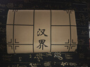 索仁中國象棋套裝紅花梨實木皮革棋盤禮盒象棋大號送禮送老人收藏禮盒 50#紅花梨配手提箱 曬單實拍圖