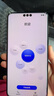 HUAWEI Mate 70 Pro+ 16GB+512GB墨韻黑鴻蒙AI 高亮鈦玄武架構(gòu) 紅楓原色影像華為鴻蒙智能手機(jī) 曬單實(shí)拍圖