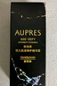 歐珀萊面部精華 時光鎖焦點凈白淡斑精華露 60ml 有效期:2027/07/01 曬單實拍圖