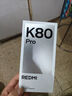 小米 REDMI K80 Pro 國家補(bǔ)貼 驍龍8至尊版  全焦段影像 澎湃OS 12GB+512GB 山巒青 紅米5G手機(jī) 曬單實(shí)拍圖