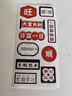 夢(mèng)想可嘉【菱盾保護(hù)】適用vivox200s手機(jī)殼 x200s保護(hù)套超薄磨砂玻璃鏡頭全包硅膠防摔男女款 石墨黑 曬單實(shí)拍圖