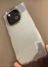 0度適用于iQOO13手機(jī)殼冰晶透明裸感防摔防指紋保護(hù)套 IQOO13冰晶透明手機(jī)殼 曬單實(shí)拍圖