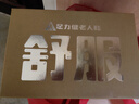足力健老人鞋中老年夏季透氣樂福鞋休閑皮鞋女一腳蹬平底鞋 6033K米白37 曬單實拍圖
