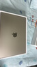 Apple/蘋果【國家補(bǔ)貼】AI筆記本/2025款MacBook Air13英寸M4 (10+8核) 16G 256G星光色電腦MW0Y3CH/A 曬單實(shí)拍圖
