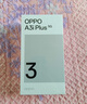 OPPO A3i 12GB+256GB 星辰紫 抗摔抗水濺 5100mAh大電池 45W閃充 120Hz高刷 5G 老人智能手機 國家補貼 曬單實拍圖