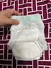 蘇珊媽咪（SUSAN MOMMY）魔幻叢林嬰兒尿不濕泡泡腰蠶絲拉拉褲干爽XXXL碼56片(13-16kg)【品牌直供 安心品質(zhì)】 曬單實(shí)拍圖