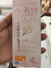 晨光(M&G)文具熱可擦中性筆 按動(dòng)子彈頭水筆 0.5mm晶藍(lán)色簽字筆 小海綿護(hù)套高顏值粉桿4支裝AKPH3218 曬單實(shí)拍圖