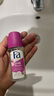 Fa走珠香體液-清雅玫瑰l浪漫芬芳全天留香止汗露腋下淡香50mL 50ml Fa走珠香體液-清雅玫瑰浪漫芬芳 曬單實拍圖
