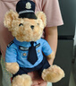 范緹思警察小熊公仔毛絨玩偶公安消防警熊女生日泰迪熊兒童禮物 公安熊【送禮袋】 坐高27CM 曬單實(shí)拍圖