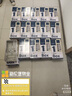 德力西電氣 DELIXI ELECTRIC電表箱成套明裝家用220V透明塑料單相電表盒防水出租房室外 單相一戶電表箱（非德力西） 曬單實(shí)拍圖