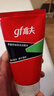高夫（gf）男士洗面奶 凈透控油泡沫潔面乳 薄荷冰涼清涼泡沫減少油光護膚品 凈透泡沫潔面乳120g 曬單實(shí)拍圖