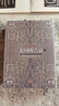 大國(guó)的興衰（上+下）（套裝共2冊(cè)） 1500年-2000年的經(jīng)濟(jì)變革與軍事沖突 解構(gòu)500年來(lái)世界格局的變遷 曬單實(shí)拍圖