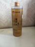 dyey黃芪抗皺爽膚水補(bǔ)水保濕緊致肌膚提亮膚色嫩膚精華水500ml情人節(jié) 曬單實(shí)拍圖