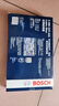博世(BOSCH)單效空調(diào)濾清器汽車空調(diào)濾芯空調(diào)格0986AF5425(適用于雪佛蘭景程/奇瑞旗云5東方之子等) 曬單實拍圖