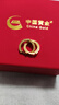 中國黃金（CHINA GOLD）碎碎冰黃金耳環(huán)女士足金滿(mǎn)天星耳圈老婆生日禮物中秋節禮物送女友 【送女友】碎碎冰足金耳環(huán) 約2.1g【一對】 曬單實(shí)拍圖