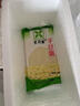 虹豆香東北特產(chǎn)錦州干豆腐虹螺峴原味薄千張卷大蔥豆皮即食可炒可拌 正宗錦州干豆腐250g 曬單實(shí)拍圖