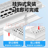 歐美龍中央空調出風(fēng)口擋風(fēng)板頂掛通用擋板導風(fēng)變向防直吹辦公室客廳臥室 【寬30厘米*長(cháng)100厘米】導風(fēng)可調-送防水棉 曬單實(shí)拍圖