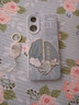 灝魅OPPOA2M手機(jī)殼PJU110鏡頭全包a2m新款保護(hù)套OPPO硅膠軟后殼防摔超薄5G專用外殼高檔創(chuàng)意中國風(fēng)男女 【順風(fēng)順?biāo)克蛼飙h(huán)手繩 OPPO A2m 曬單實拍圖