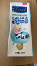 小羊乖乖 羊奶 兒童高鈣早餐奶鮮奶 3-15歲學(xué)生成人山羊奶200ml*15盒裝 曬單實(shí)拍圖