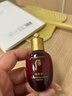 后（The history of Whoo） 天氣丹套盒水妍拱辰享津率享天率丹精華套禮盒補水護膚品 津率享水乳霜7件套【免稅版】 曬單實拍圖